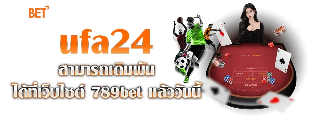 ufa24